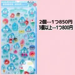 tsumugi様 リクエスト 6点 まとめ商品