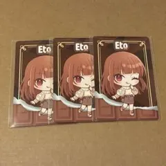 カラフルピーチ バレンタイン スイパラ ランダムカード えと セット