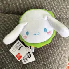 サンリオ シナモロール ハンバーガー マスコット