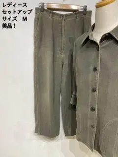 レディース セットアップ M グレー杢 ポリエステル オフィス