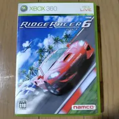 リッジレーサー6