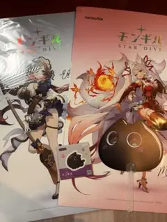 モンギル tgs ポスター ノベルティ セットうちわ