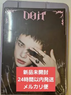 2025年最新】straykids アルバム 新品未開封の人気アイテム - メルカリ