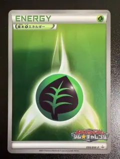 2025年最新】エネルギー xy-pの人気アイテム - メルカリ