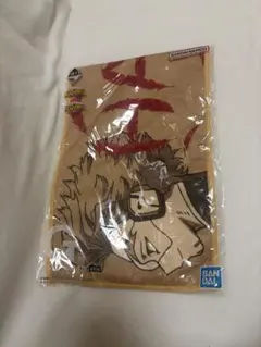 僕のヒーローアカデミア ヒロアカ 一番くじ ホークス ビジュアルタオル