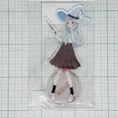 葛城リーリヤ アクリルスタンド 魔法使いver.