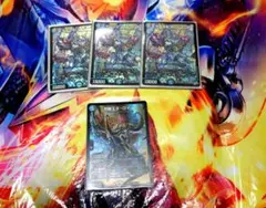 デュエルマスターズ 完璧団長 オーパーツ銃 2枚セット 金トレジャー