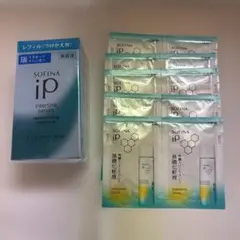 ソフィーナipインターリンクセラムうるおって瑞々しい肌へレフィル➕サンプル