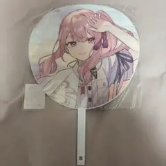 Item thumbnail for item 4216f874-7aba-462e-b9c6-f54d4cfec37e