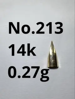 Item thumbnail for item 43233eef-86f0-40e4-ae91-74818432b367