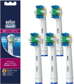 ブラウン 替えブラシ オーラルB 正規品　新品・おまけ付き