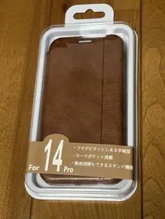 iPhone 14 Pro 手帳型ケース ブラウン FRANCEKIDS 新品
