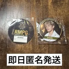 Item thumbnail for item 5199c602-534b-41e8-8d23-325cd4fccf63