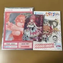 ホロライブ　さくらみこ　ブロマイド　ウエハース　キーホルダー
