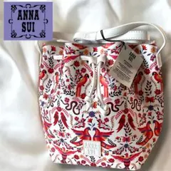 【新品・未使用】ANNA SUIアナスイ 巾着型ショルダーバッグ バケットバッグ
