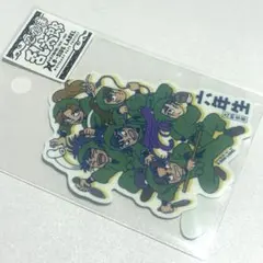 忍たま乱太郎 B-SIDE LABEL 六年生 ステッカー