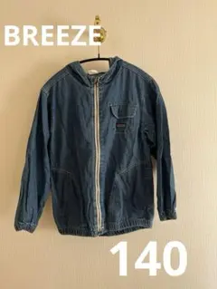 ＊BREEZE＊デニムフードジャケット＊140cm＊