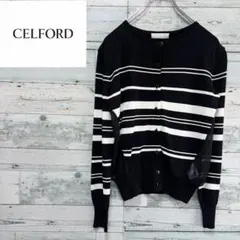 ☆美品☆セルフォード　サイド切替レーヨンカーディガン　ボーダー柄　キャリア系