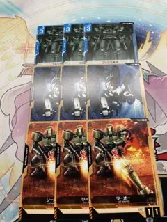 ガンダムカードゲーム コルシカ基地セット