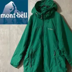 mont-bellモンベルマウンテンパーカーナイロンジャケットブルゾン緑グリーン