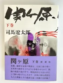 Item thumbnail for item f885d057-73a3-4ea2-867a-b2645a8f0bc4