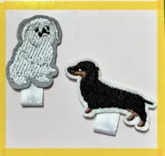 Item thumbnail for item da7ebacf-337a-45ac-9a5c-bc5d5c682f96