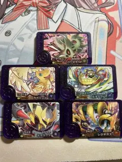 ポケモンフレンダ　ベストタッグ4弾　スーパートレジャー　まとめ売り　5枚セット