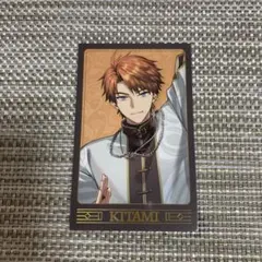 3SKM 2nd Anniversary ランダムチェキ風カード 北見遊征