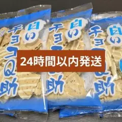 Item thumbnail for item 596decac-27a1-4be1-a4e8-12030234f169