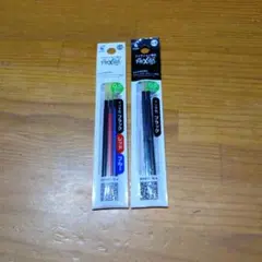 フリクション替え芯 0.5mm 赤黒青