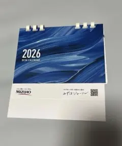 Item thumbnail for item 8c7dcc20-0719-4d52-9cff-a9c37a29f076