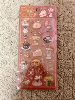 BGM きゅるるんシール 喫茶アラモード ブリュレ