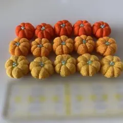 ちりめん細工 かぼちゃ型 15個セット