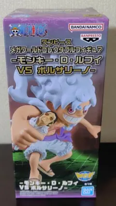 D・ルフィ VS ボルサリーノ（ワンピース メガワールドコレクタブルフィギュア）