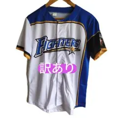 2026年最新】日本ハム 大谷翔平 ユニフォームの人気アイテム - メルカリ