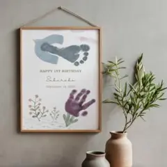 【2枚セット】手形足形 北欧風 ベビーポスター 1歳 誕生日【バースデー】