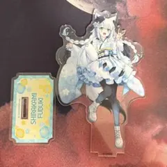 2026年最新】白上フブキ アクリルスタンドの人気アイテム - メルカリ