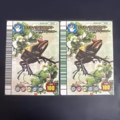 ムシキング 5周年第1弾 ティティウス 黒バーコード 緑バーコード