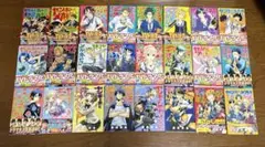ヤンキー君とメガネちゃん 全巻セット＋公式ガイドブック　吉河美希