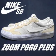ナイキ SB ズーム ポゴ プラス プレミアム NIKE SB スニーカー