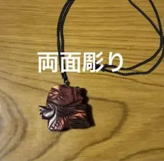 ネックレス 木彫り アイヌ ニポポ 両面彫り 手彫り 昭和 레트로 빈티지