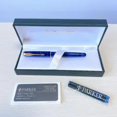 2026年最新】parker ボールペン ソネット マーブルの人気アイテム