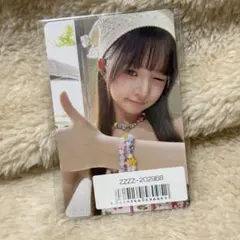 IVE ALIVE ソニミュ sonymusic ラキドロ　レイ　未開封