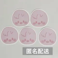 StrayKids スキズ トレカ ペンミ 落下物 入場特典 4/4 ピリ - メルカリ