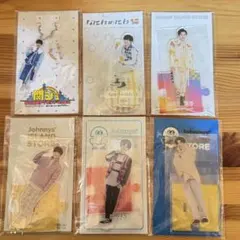 なにわ男子 長尾謙杜 アクリルスタンド アクリルチャーム 6個セット