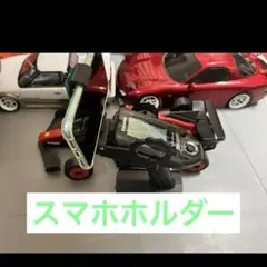 2025年最新】FUTABA 4pmの人気アイテム - メルカリ