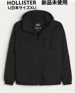 HOLLISTER フード付きジャケットL(日本サイズXL)新品未使用