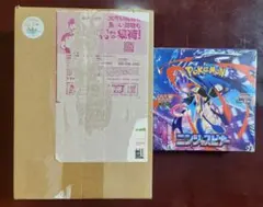 ニンジャスピナー未開封シュリンク付き2BOX