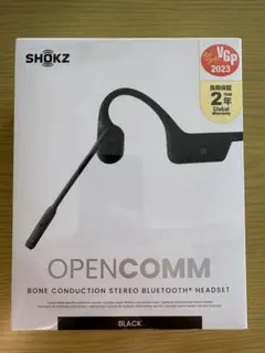 2025年最新】shokz open 2の人気アイテム - メルカリ