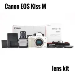 2026年最新】キヤノン eos kiss m ef-m15-45 is stm レンズキットの